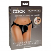Трусы для фиксации насадок с присоской Beginner s Body Dock Strap-On Harness - Pipedream - купить с доставкой в Раменском