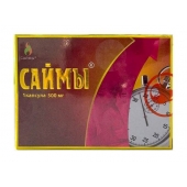БАД для мужчин  Саймы  - 1 капсула (500 мг.) - Вселенная здоровья - купить с доставкой в Раменском