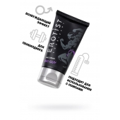 Крем для увеличения пениса Erotist Big Guy - 50 мл. - Erotist Lubricants - купить с доставкой в Раменском