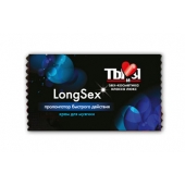 Пролонгирующий крем LongSex в одноразовой упаковке - 1,5 гр. - Биоритм - купить с доставкой в Раменском