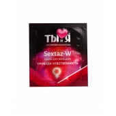 Возбуждающий крем для женщин Sextaz-W в одноразовой упаковке - 1,5 гр. - Биоритм - купить с доставкой в Раменском