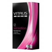 Презервативы VITALIS PREMIUM sensation с пупырышками и кольцами - 12 шт. - Vitalis - купить с доставкой в Раменском