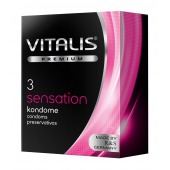 Презервативы с пупырышками и кольцами VITALIS PREMIUM sensation - 3 шт. - Vitalis - купить с доставкой в Раменском