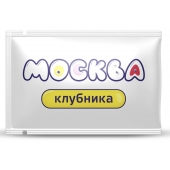 Универсальная смазка с ароматом клубники  Москва Вкусная  - 10 мл. - Москва - купить с доставкой в Раменском