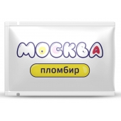 Универсальная смазка с ароматом пломбира  Москва Вкусная  - 10 мл. - Москва - купить с доставкой в Раменском