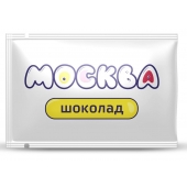 Универсальная смазка с ароматом шоколада  Москва Вкусная  - 10 мл. - Москва - купить с доставкой в Раменском