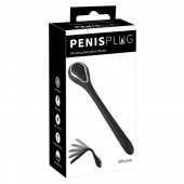 Черный гибкий уретральный стимулятор с вибрацией Vibrating Bendable Dilator - 13,5 см. - Orion - купить с доставкой в Раменском