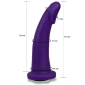 Фиолетовая гладкая изогнутая насадка-плаг - 14,7 см. - LOVETOY (А-Полимер) - купить с доставкой в Раменском