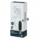 Черный мастурбатор с вибрацией Power Masturbator - Satisfyer - в Раменском купить с доставкой