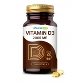 Пищевая добавка SuperCaps VITAMIN D3 2000 ME - 120 капсул - SuperCaps - купить с доставкой в Раменском