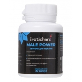 Капсулы для мужчин Erotichard male power - 20 капсул (0,370 гр.) - Erotic Hard - купить с доставкой в Раменском