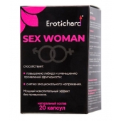 Капсулы для женщин Erotichard sex woman - 20 капсул (0,370 гр.) - Erotic Hard - купить с доставкой в Раменском