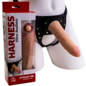 Страпон Харнесс из трусиков и насадки-фаллоса - 17,5 см. - LOVETOY (А-Полимер) - купить с доставкой в Раменском