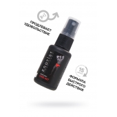Возбуждающий крем-спрей для мужчин Erotist Vivid Act - 30 мл. - Erotist Lubricants - купить с доставкой в Раменском