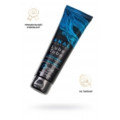 Анальный лубрикант на гибридной основе ORGIE Lube Tube Anal Comfort - 100 мл. - ORGIE - купить с доставкой в Раменском