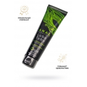 Анальный лубрикант на гибридной основе ORGIE Lube Tube Anal Sensitive с гиауроновой кислотой - 100 мл. - ORGIE - купить с доставкой в Раменском