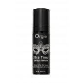 Пролонгирующая сыворотка ORGIE Xtra Time Delay Serum - 15 мл. - ORGIE - купить с доставкой в Раменском