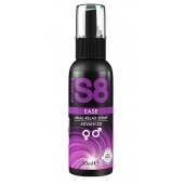 Расслабляющий анальный спрей S8 Ease Anal Relax Spray - 30 мл. - Stimul8 - купить с доставкой в Раменском