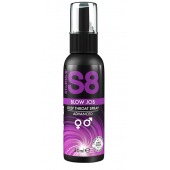 Лубрикант для орального секса S8 Deep Throat Spray - 30 мл. - Stimul8 - купить с доставкой в Раменском