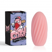 Розовый мастурбатор Alpha Masturbator Pleasure Pocket - Chisa - в Раменском купить с доставкой