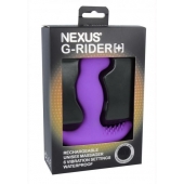 Фиолетовый вибромассажер простаты Nexus G-Rider+ - 12,6 см. - Nexus Range - в Раменском купить с доставкой