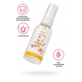 Съедобная гель-смазка Yovee «Ванильный секс» с Д-пантенолом и вкусом ванильных сливок - 50 мл. - ToyFa - купить с доставкой в Раменском