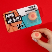 Мялка-релаксант «Мни нежно» - Сима-Ленд - купить с доставкой в Раменском