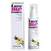Съедобное согревающее массажное масло Love Me Tender Vanilla с ароматом ванили - 100 мл. - Love to Love - купить с доставкой в Раменском