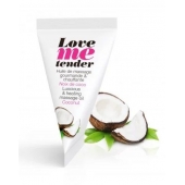 Съедобное согревающее массажное масло Love Me Tender Cocos с ароматом кокоса - 10 мл. - Love to Love - купить с доставкой в Раменском