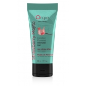 Съедобный интимный гель Orgie Lube Tube Cocktail Strawberry Mojito - 50 мл. - ORGIE - купить с доставкой в Раменском