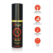 Спрей для продления эрекции Orgie Time Lag 2 - 10 мл. - ORGIE - купить с доставкой в Раменском