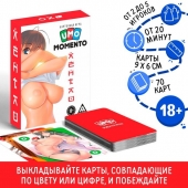 Эротическая карточная игра «UMO MOMENTO. Хентай» - Сима-Ленд - купить с доставкой в Раменском
