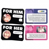 Игра для двоих For You - Сима-Ленд - купить с доставкой в Раменском