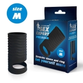 Черная открытая насадка на пенис с кольцом для мошонки size M - 7,9 см. - Sex Expert - в Раменском купить с доставкой