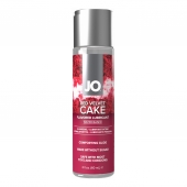 Лубрикант на водной основе JO H2O Red Velvet Cake Flavored Lubricant - 60 мл. - System JO - купить с доставкой в Раменском