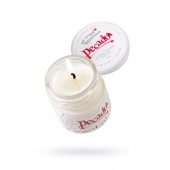 Массажная свеча Сoconut Cream - 35 мл. - Pecado - купить с доставкой в Раменском