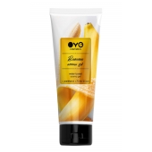 Лубрикант на водной основе OYO Aroma Gel Banana с ароматом банана - 75 мл. - OYO - купить с доставкой в Раменском