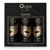 Набор массажных масел Tantric Kit (3 флакона по 30 мл.) - ORGIE - купить с доставкой в Раменском