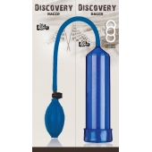 Вакуумная помпа Discovery Racer Blue - Lola Games - в Раменском купить с доставкой