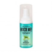 Жидкий вибратор Nuei Rock Me! с ароматом мяты - 20 мл. - Nuei cosmetics - купить с доставкой в Раменском