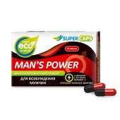 Возбуждающее средство Man’s power - 10 капсул (+1 в подарок) - SuperCaps - купить с доставкой в Раменском