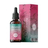 Возбуждающее масло Zestra Aphrodisiac Oils - 15 мл. - Zestra - купить с доставкой в Раменском