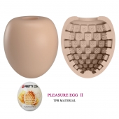 Бежевый мастурбатор-яйцо Pleasure Egg II - Baile - в Раменском купить с доставкой