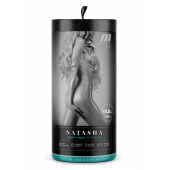 Мастурбатор-вагина с вибрацией Soft   Wet Natasha Realistic Beige Masturbator - Blush Novelties - в Раменском купить с доставкой