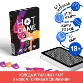 Игральные карты Hot Game Cards «Камасутра classic» - Сима-Ленд - купить с доставкой в Раменском