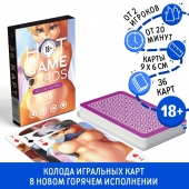 Игральные карты Hot Game Cards «Хентай Фурри» - Сима-Ленд - купить с доставкой в Раменском