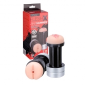 Мастурбатор 2-в-1 REALSTUFF 2 IN 1 HUMMER ANUS   VAGINA: вагина и анус - Dream Toys - в Раменском купить с доставкой