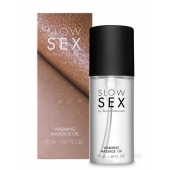Съедобное cогревающее массажное масло Slow Sex - 50 мл. - Bijoux Indiscrets - купить с доставкой в Раменском