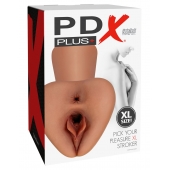 Карамельный мастурбатор Pick Your Pleasure XL Stroker - Pipedream - в Раменском купить с доставкой