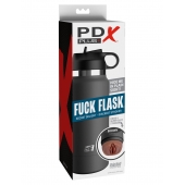 Смуглый мастурбатор-вагина в корпусе-бутылке F*ck Flask - Pipedream - в Раменском купить с доставкой